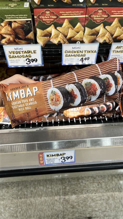 trader joe's kimbap